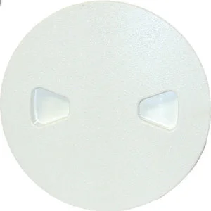 4 SCREW OUT DECK PLATE-SAND-
