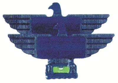 PLAIN EAGLE LEVEL